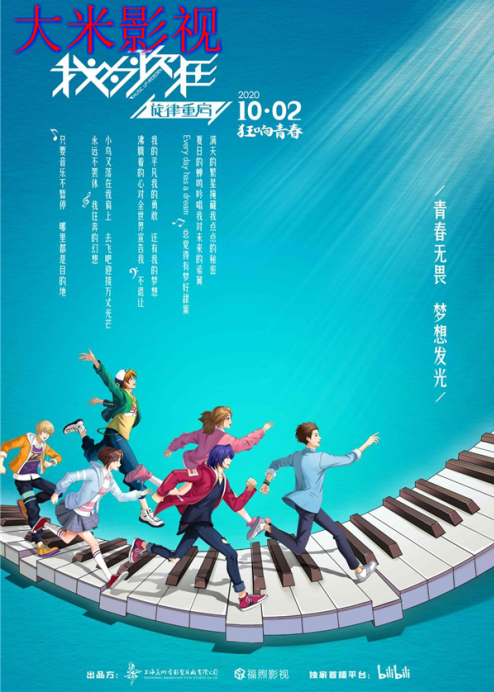 1600064607150576.png QQ截图20200914142320.png