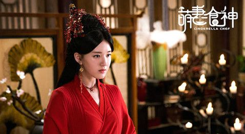 7_20171213161256_fw5pn.png 种丹妮《萌妻食神》饰演叶佳瑶是什么人设