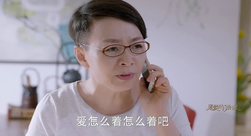 7_20171220161227_52s72.png 亲爱的她们马卫华全力支持何安宁求婚