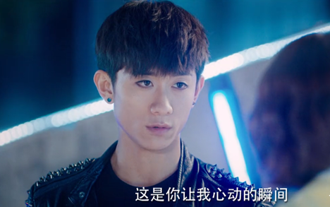 7_20171215141246_jtmqo.png 柒个我崔皓月仅因白欣欣才会出现