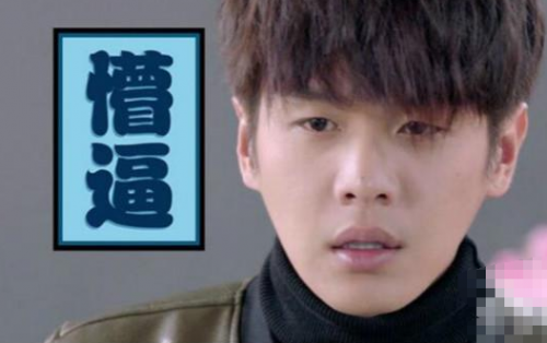 9_20171218141209_lsqt0.png 亲爱的她们被评老年版欢乐颂