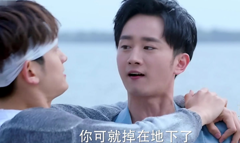 7_20171216151259_xppbu.png 极光之恋网友呼唤:欠我一个何华皓