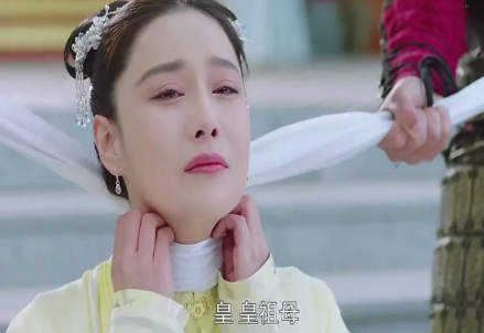 7_20171216161220_fvdve.png 《花谢花飞花满天》倾城为爱情差点被太后赐死