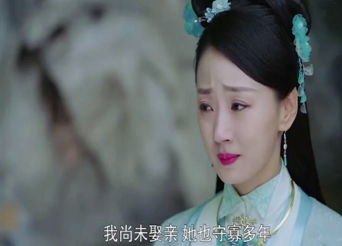 7_20171216161248_zevmz.png 《花谢花飞花满天》倾城为爱情差点被太后赐死