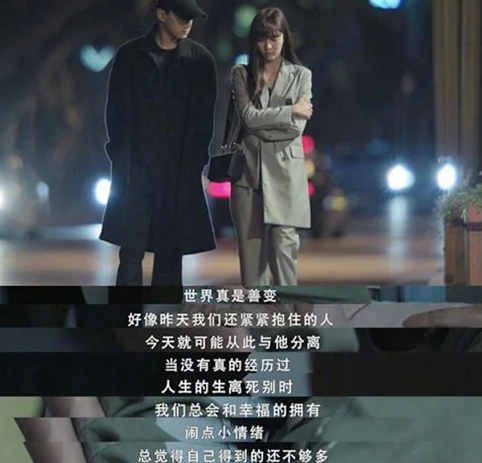 7_20171213171216_yq5pf.png 可惜不是你大结局破3亿上热搜榜