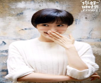 7_20171213171201_bg31p.png 你好旧时光米乔凭第七感识破辛锐黑化前兆吸粉无数