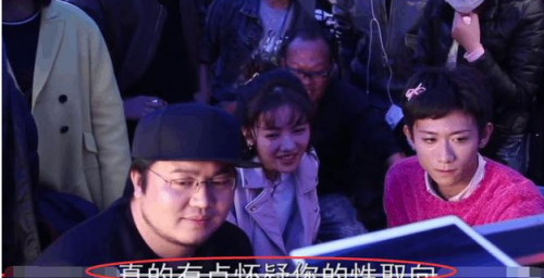 7_20171216131206_hkfil.png 柒个我张一山幕后花絮曝光