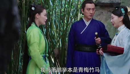 7_20171216161203_rngij.png 《花谢花飞花满天》倾城为爱情差点被太后赐死