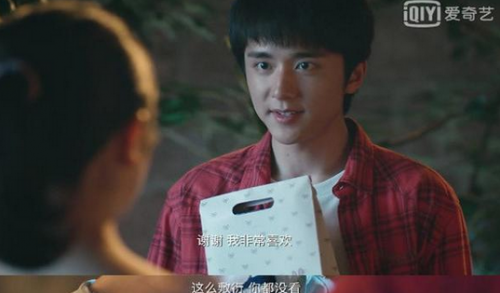 7_20171216131212_n5epp.png 你好旧时光余周周林杨发糖引发网友感叹:对不起余淮爱上你的小姑父(二)