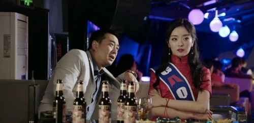 7_20171214141216_6wg7i.png 生逢灿烂的日子老二第几集晓得小薇病情