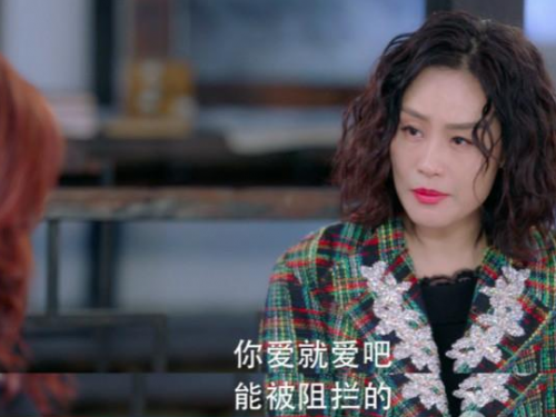 9_20171218141259_gcidl.png 亲爱的她们被评老年版欢乐颂