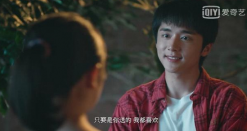 7_20171216131207_umirl.png 你好旧时光余周周林杨发糖引发网友感叹:对不起余淮爱上你的小姑父(三)