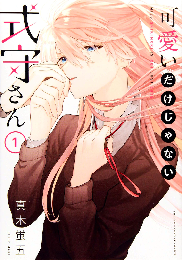 1609567777863318.png QQ图片20210102140849.png