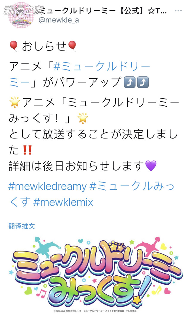 1607049948754461.jpg 微信图片_20201204103805_副本.jpg