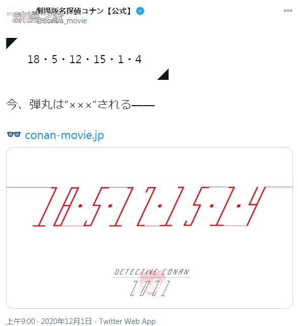 1606815124254606.jpg 49.jpg