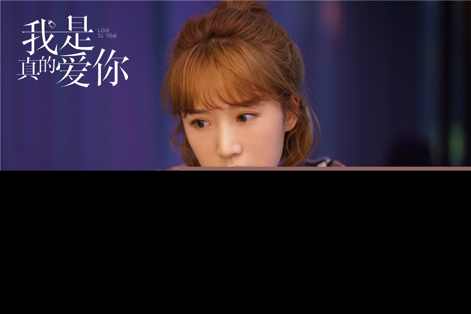 3李念饰尤雅.jpg