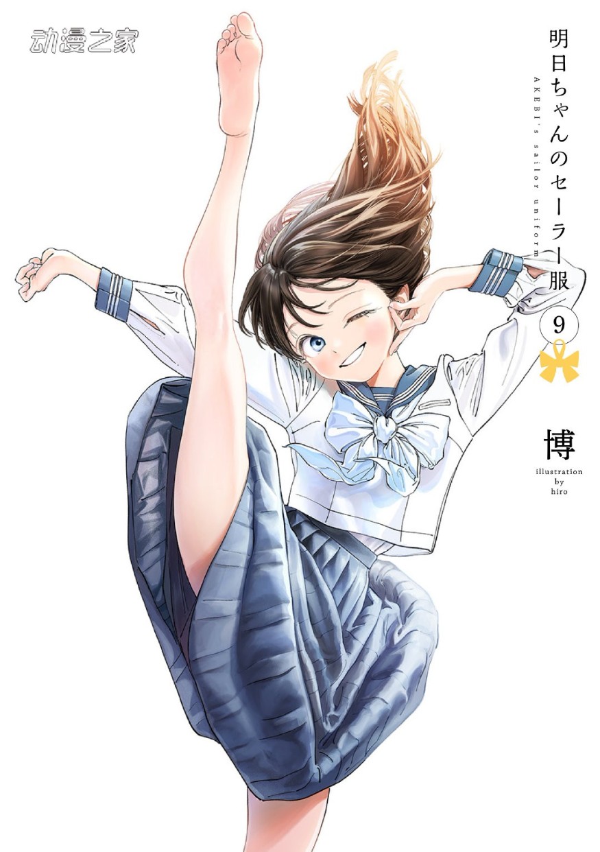 1633144046803272.jpg 006SJccCly1guyt2kawekj60u016ln3902 (1)_gaitubao_875x1242.jpg