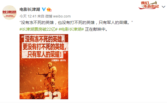 QQ截图20211005141227