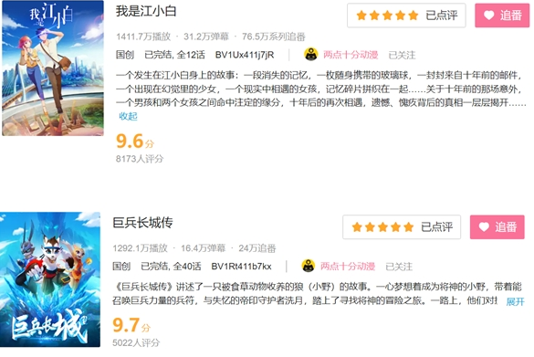 1643091262787318.png 微信截图_20220125141413.png